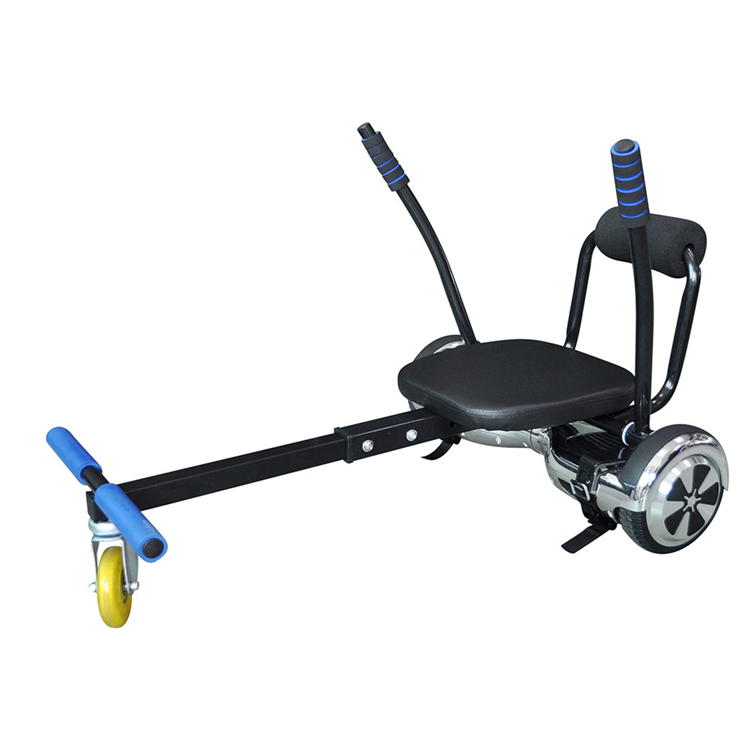 CS-A101 电动扭扭车卡丁车组件