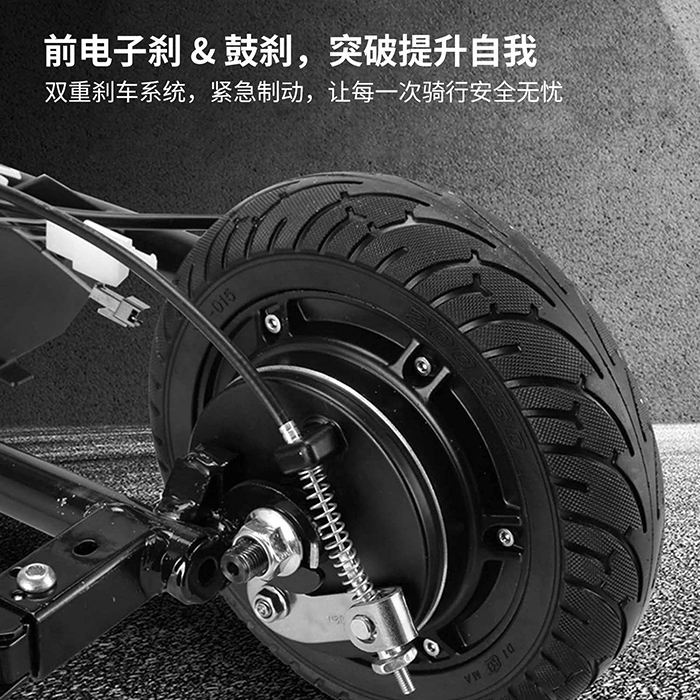 电动漂移车.jpg