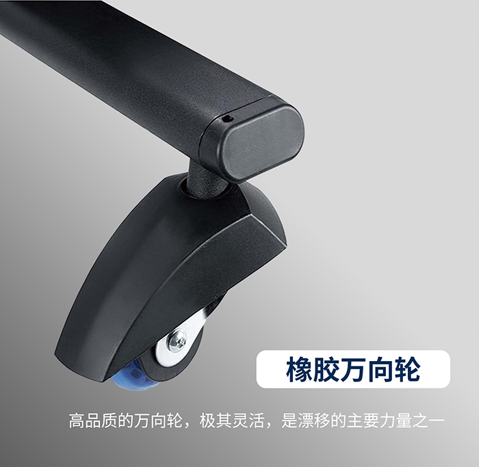 爱路卡登电动漂移车.jpg