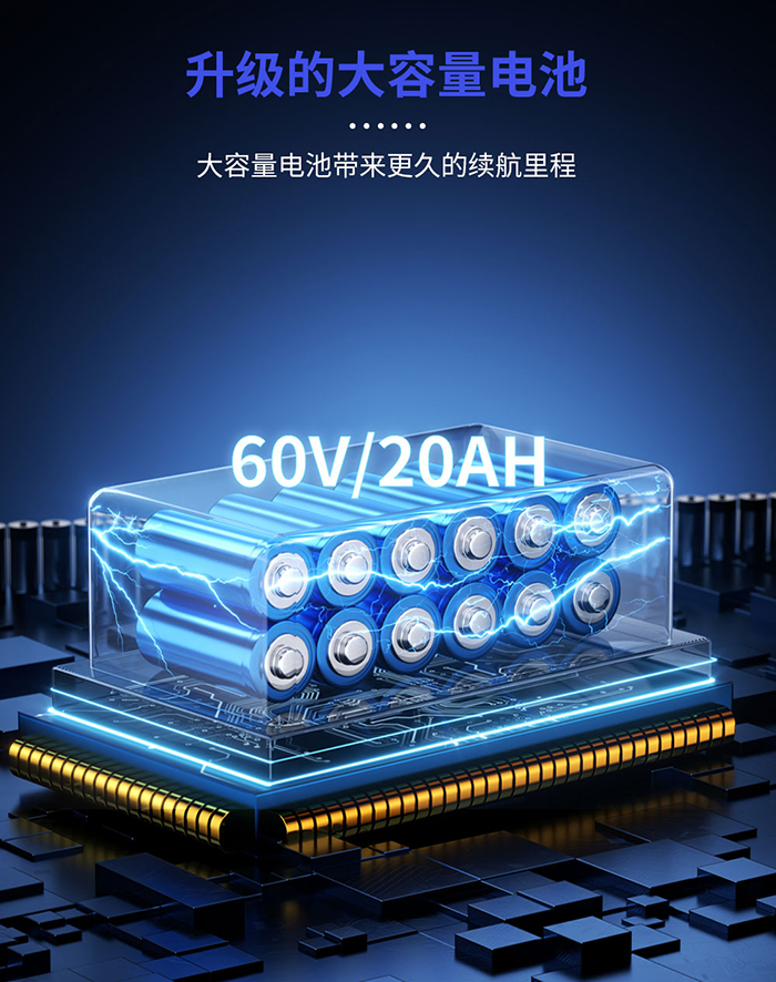 伊兰公主电动车.jpg
