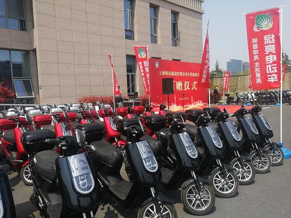 自行車捐贈(zèng).jpg