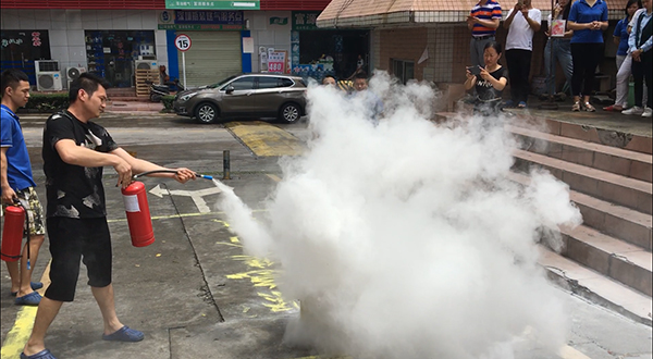 灭火器教学